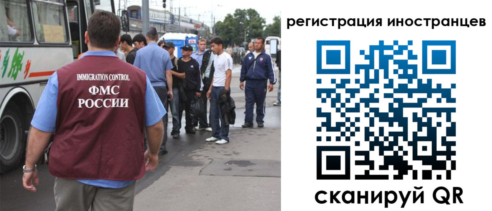 форма 3 в Ленинске